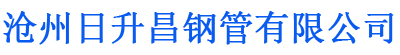 湘潭螺旋地桩厂家